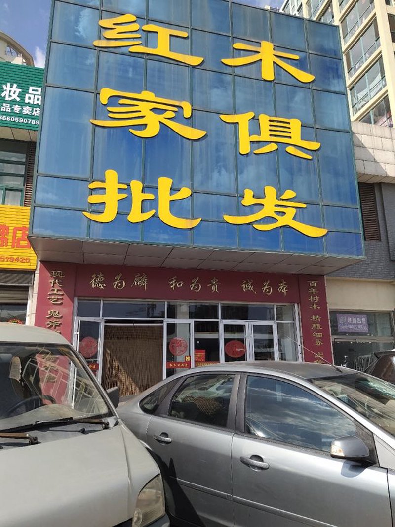 湛江家具市场新风尚：传统工艺与现代设计的融合